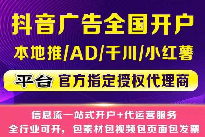 深度解析：某科技公司通过百度SEM竞价推广实现业绩翻倍